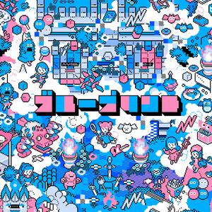 欧亚少女重口味
