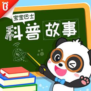 欧亚少女重口味
