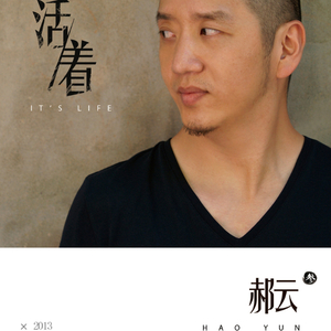 欧亚少女重口味
