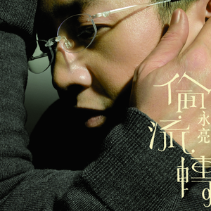 欧亚少女重口味
