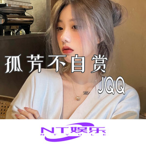 欧亚少女重口味
