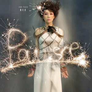 欧亚少女重口味
