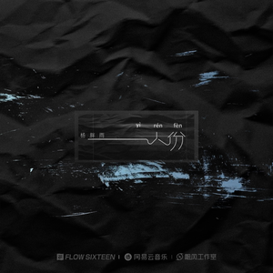 欧亚少女重口味
