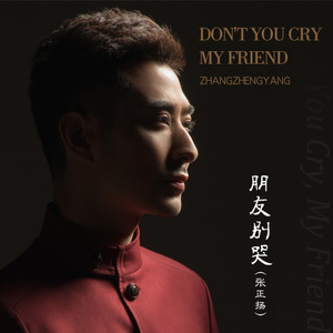 欧亚少女重口味
