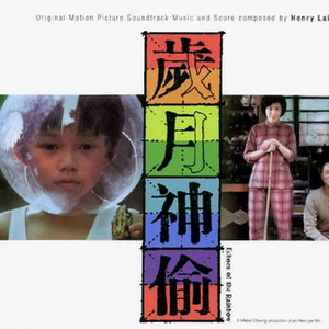 欧亚少女重口味
